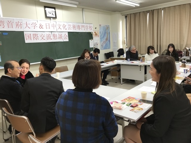GITK3259.JPG - 2018冬日本公務旅遊(2018.1.26-2.5)