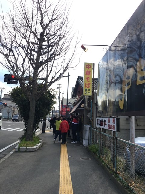 IMG_8557.JPG - 2018冬日本公務旅遊(2018.1.26-2.5)