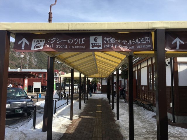 IMG_9110.JPG - 2018冬日本公務旅遊(2018.1.26-2.5)