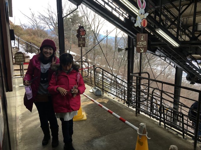 IMG_9185.JPG - 2018冬日本公務旅遊(2018.1.26-2.5)