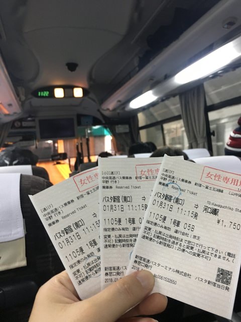 IMG_9047.JPG - 2018冬日本公務旅遊(2018.1.26-2.5)