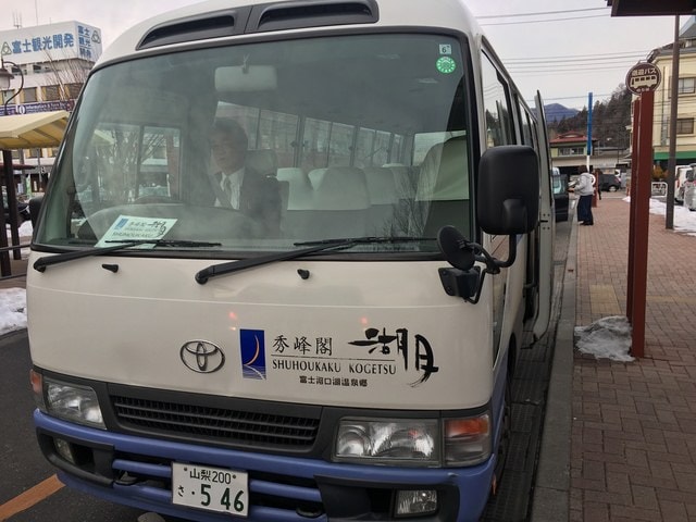 IMG_9314.JPG - 2018冬日本公務旅遊(2018.1.26-2.5)