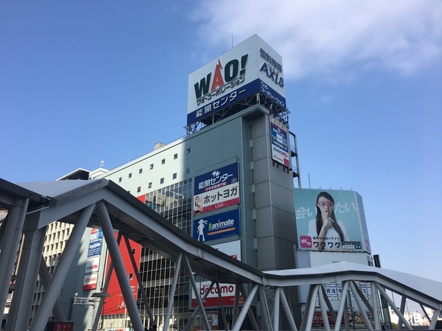 IMG_8762.JPG - 2018冬日本公務旅遊(2018.1.26-2.5)