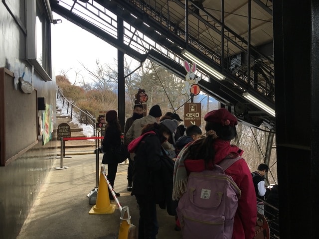 IMG_9286.JPG - 2018冬日本公務旅遊(2018.1.26-2.5)
