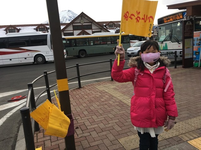 IMG_9302.JPG - 2018冬日本公務旅遊(2018.1.26-2.5)