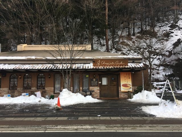 IMG_9141.JPG - 2018冬日本公務旅遊(2018.1.26-2.5)