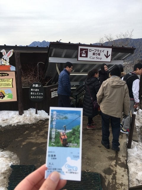 IMG_9272.JPG - 2018冬日本公務旅遊(2018.1.26-2.5)