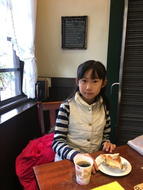 IMG_9292.JPG - 2018冬日本公務旅遊(2018.1.26-2.5)
