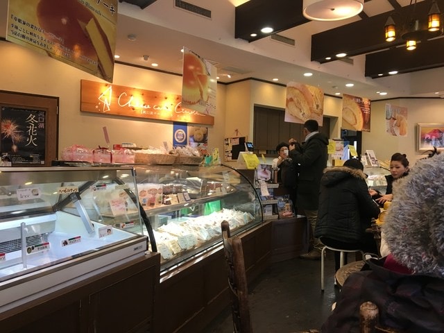 IMG_9290.JPG - 2018冬日本公務旅遊(2018.1.26-2.5)