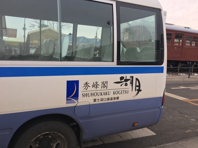 IMG_9318.JPG - 2018冬日本公務旅遊(2018.1.26-2.5)