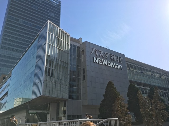 IMG_9046.JPG - 2018冬日本公務旅遊(2018.1.26-2.5)