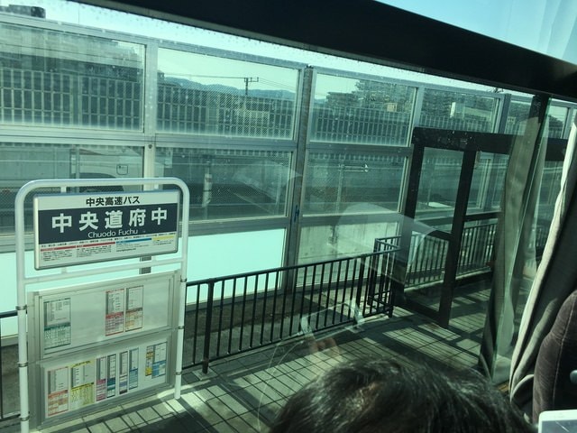 IMG_9052.JPG - 2018冬日本公務旅遊(2018.1.26-2.5)