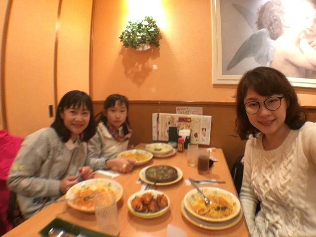 IMG_9818.JPG - 2018冬日本公務旅遊(2018.1.26-2.5)
