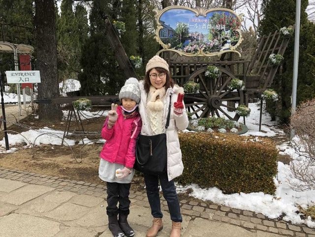 IMG_9747.JPG - 2018冬日本公務旅遊(2018.1.26-2.5)