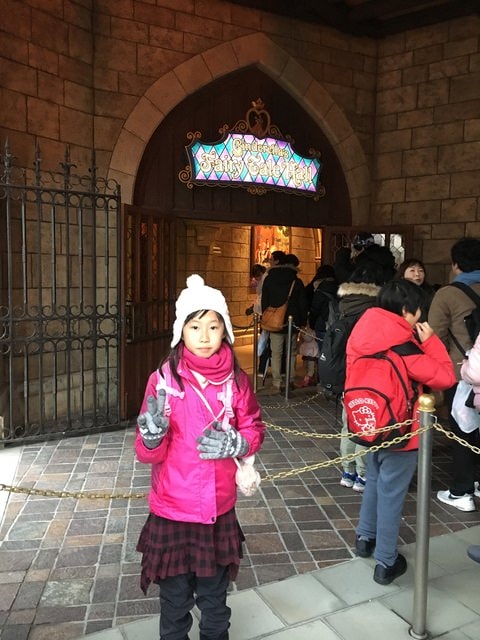 IMG_0017.JPG - 2018冬日本公務旅遊(2018.1.26-2.5)
