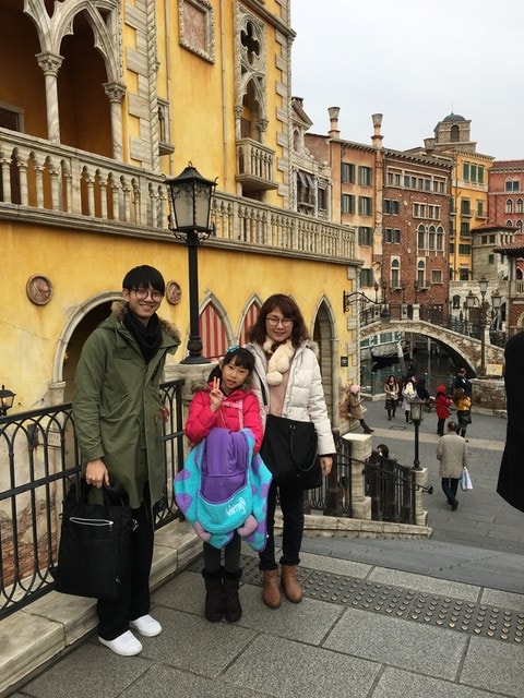 IMG_0260.JPG - 2018冬日本公務旅遊(2018.1.26-2.5)