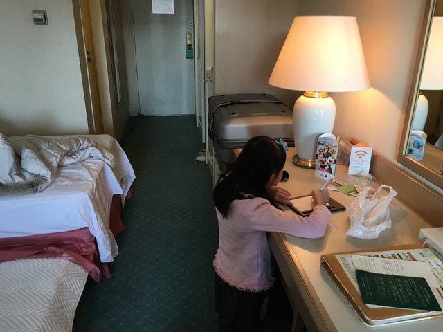 IMG_0495.JPG - 2018冬日本公務旅遊(2018.1.26-2.5)