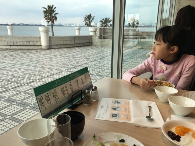 IMG_0485.JPG - 2018冬日本公務旅遊(2018.1.26-2.5)
