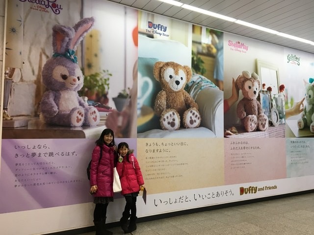 IMG_0651.JPG - 2018冬日本公務旅遊(2018.1.26-2.5)