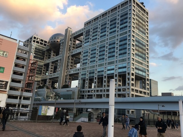 IMG_0624.JPG - 2018冬日本公務旅遊(2018.1.26-2.5)