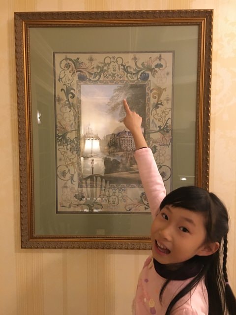 IMG_0732.JPG - 2018冬日本公務旅遊(2018.1.26-2.5)