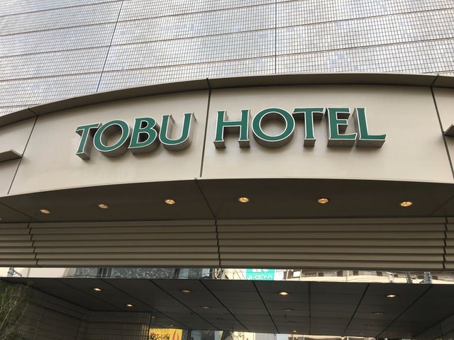 IMG_2240.JPG - 2018.4.4-4.16 日本行