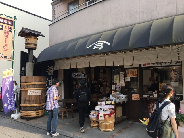 IMG_2212.JPG - 2018.4.4-4.16 日本行