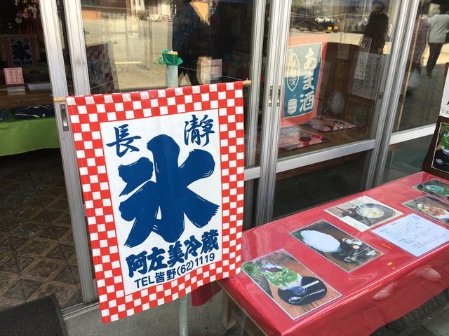 IMG_2307.JPG - 2018.4.4-4.16 日本行