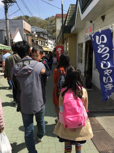 IMG_2313.JPG - 2018.4.4-4.16 日本行