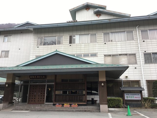IMG_2636.JPG - 2018.4.4-4.16 日本行