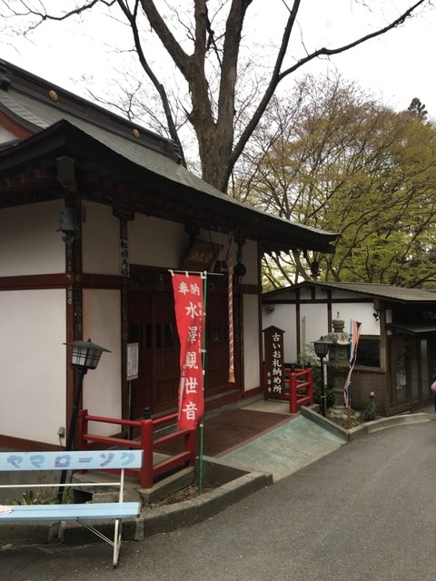 IMG_2489.JPG - 2018.4.4-4.16 日本行