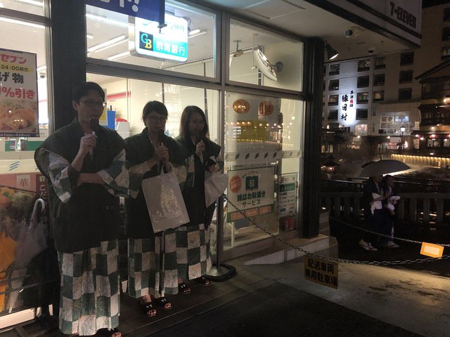 20180405_181010_0058.jpg - 2018.4.4-4.16 日本行