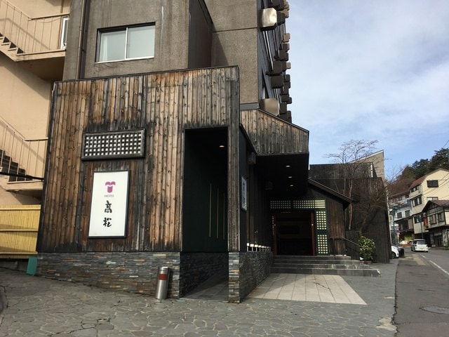 IMG_2914.JPG - 2018.4.4-4.16 日本行
