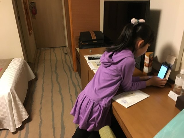 IMG_3177.JPG - 2018.4.4-4.16 日本行