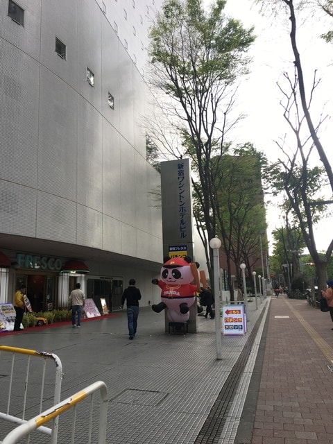 IMG_3214.JPG - 2018.4.4-4.16 日本行