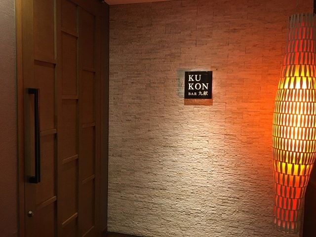 IMG_3876.JPG - 2018.1.1~