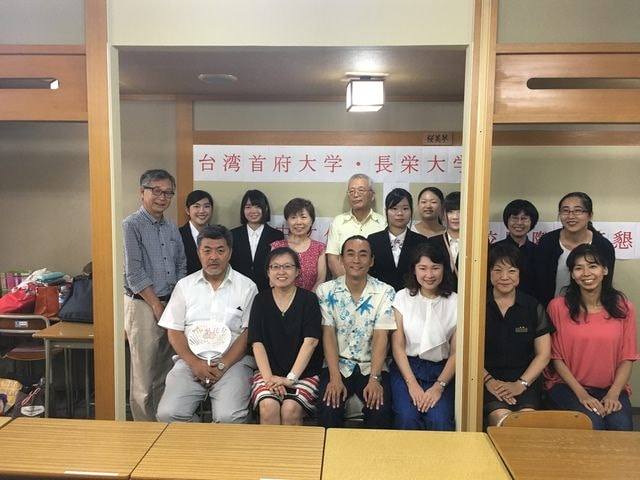IMG_5351.JPG - 2018夏 日本公務旅遊行 (2018.7.19-28)