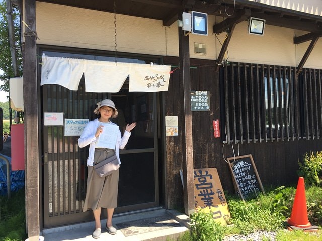 IMG_6429.JPG - 2018夏 日本公務旅遊行 (2018.7.19-28)