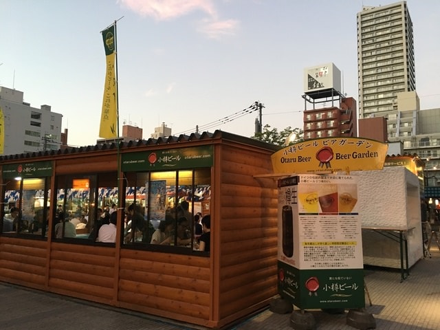 IMG_6596.JPG - 2018夏 日本公務旅遊行 (2018.7.19-28)
