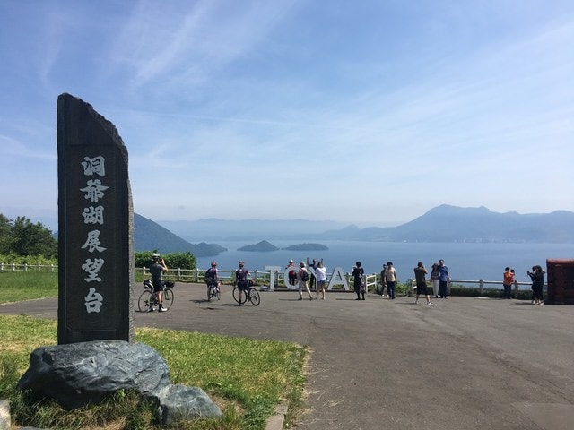 IMG_6099.JPG - 2018夏 日本公務旅遊行 (2018.7.19-28)