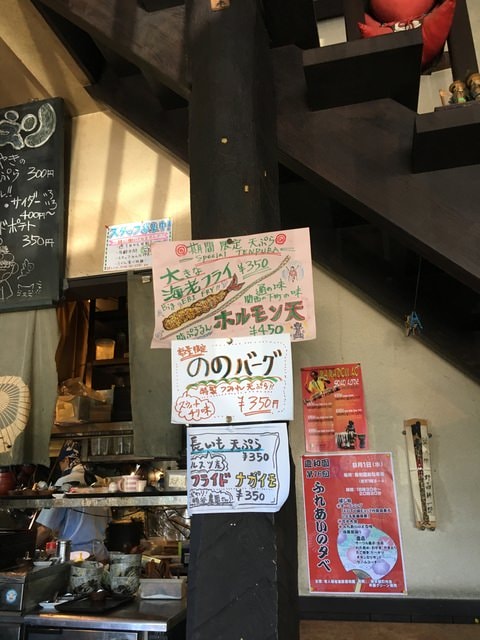IMG_6433.JPG - 2018夏 日本公務旅遊行 (2018.7.19-28)