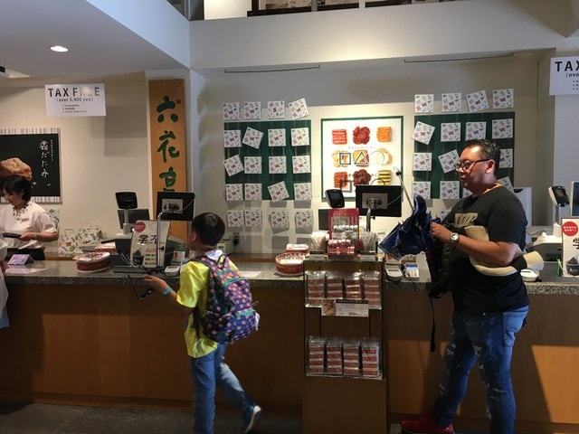 IMG_6550.JPG - 2018夏 日本公務旅遊行 (2018.7.19-28)