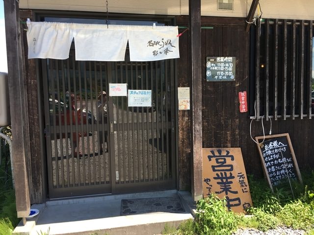 IMG_6425.JPG - 2018夏 日本公務旅遊行 (2018.7.19-28)