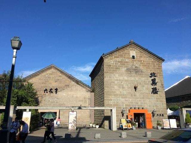 IMG_6546.JPG - 2018夏 日本公務旅遊行 (2018.7.19-28)