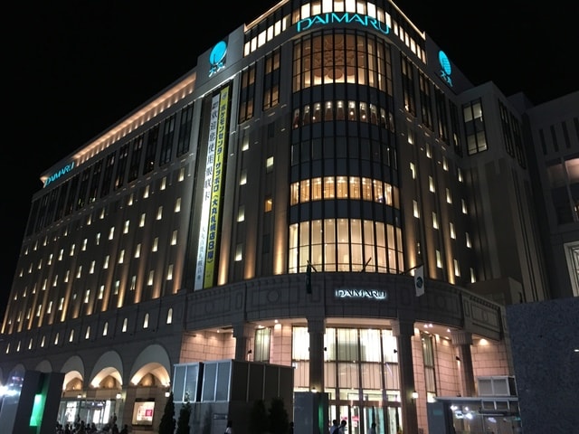 IMG_6607.JPG - 2018夏 日本公務旅遊行 (2018.7.19-28)