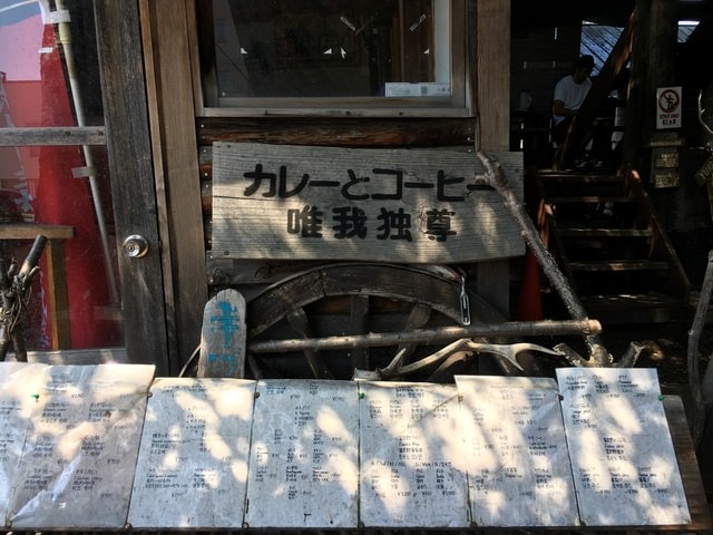 IMG_6625.JPG - 2018夏 日本公務旅遊行 (2018.7.19-28)