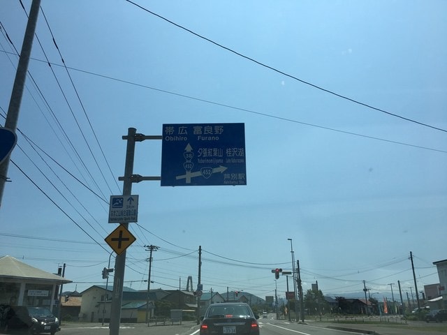 IMG_6616.JPG - 2018夏 日本公務旅遊行 (2018.7.19-28)