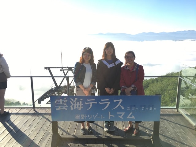 IMG_7144.JPG - 2018夏 日本公務旅遊行 (2018.7.19-28)