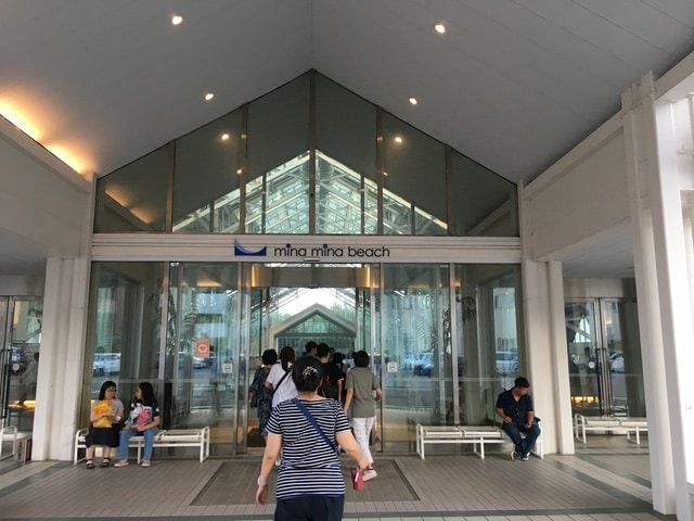 IMG_6981.JPG - 2018夏 日本公務旅遊行 (2018.7.19-28)