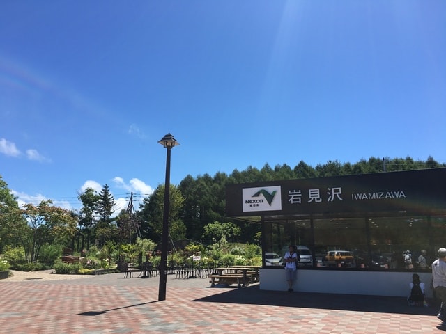 IMG_7660.JPG - 2018夏 日本公務旅遊行 (2018.7.19-28)